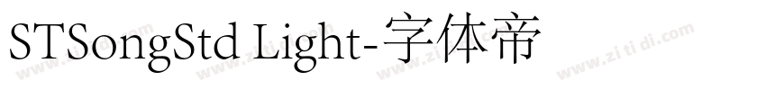 STSongStd Light字体转换